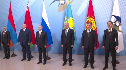 Президент Касым-Жомарт Токаев принял участие в заседании Высшего Евразийского экономического совета в узком составе