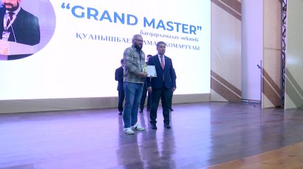 Активную молодежь наградили специальной премией в Кызылорде