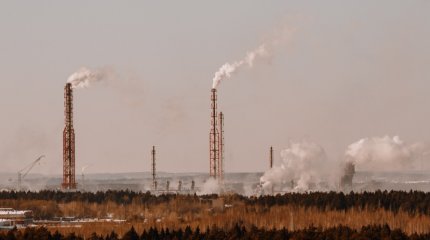 О загрязнении воздуха в пяти городах 27 декабря предупредили казахстанцев