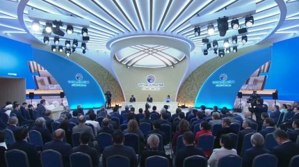 Ұлт ұпайын түгендеген Құрылтай