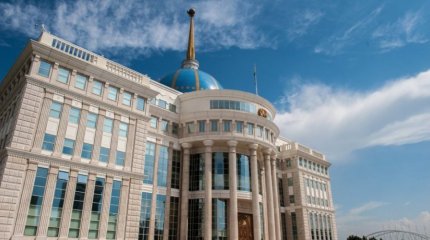 2025 жыл Жұмысшы мамандықтарының жылы деп жарияланды