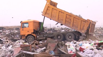 Жамбылдағы жұрттың жанайқайы жауапты министрлікке жетті