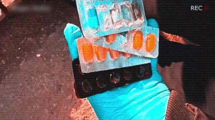 Международный канал поставки наркотиков ликвидировали в Мангистауской области