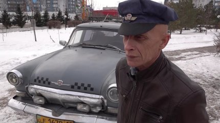 Ретро-такси появилось на улицах Петропавловска