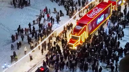 Полицейские области Абай обеспечивают безопасность новогоднего каравана Coca-Cola