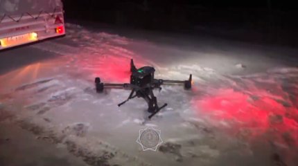 Пропавшего пастуха обнаружили с дрона в лесу близ Семея