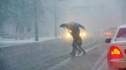 Тұман түсіп, қар жауады, көктайғақ болады