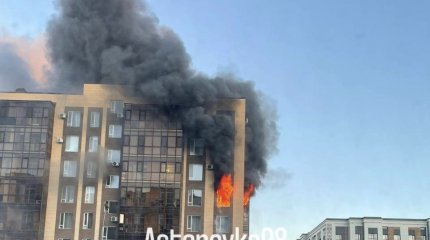 «Манхеттен» загорелся в Астане