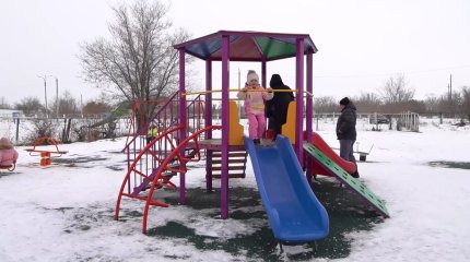 Қостанай облысында «Жарқын ауыл» жобасы аясында 34 спорт алаңы ашылды