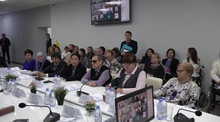 Өскеменде инклюзивті қоғамды дамыту мәселелері талқыланды