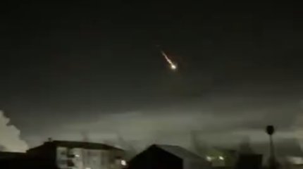 Астероид упал на Якутию (ВИДЕО)