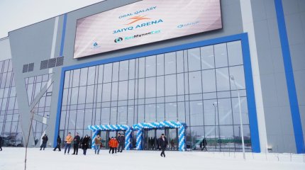 Президент тапсырмасы: Оралда заманауи спорт кешені ашылды