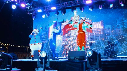 Казахстанские звёзды выступят в новогоднюю ночь в Астане