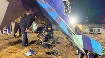 Казахстан направил черные ящики в Бразилию