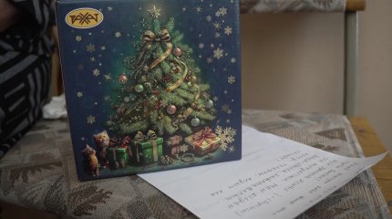 572  детских письма на «Елке желаний» Усть-Каменогорска  исполнили горожане