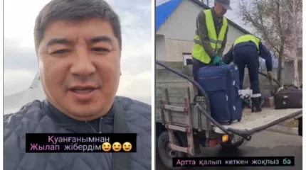 "Қазақтарға осы жарай береді": Актер Бақыт Тушаев Үржар әуежайының жағдайын көрсетті