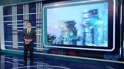 Алтынның граммы 45 мың теңгеге жетті