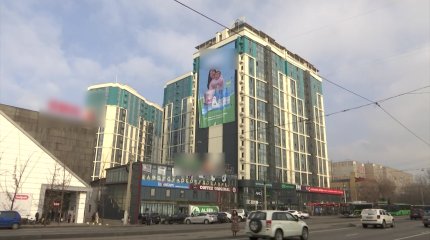 Промышленный альпинист разбился насмерть в Алматы