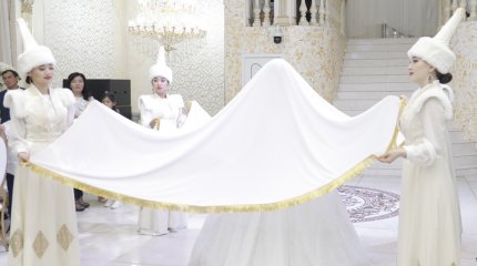 «Беташар» салты ЮНЕСКО тізіміне енді