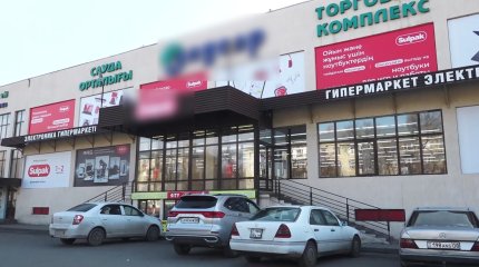 Таразда ірі сауда орындары мен дәріханаларда мүмкіндігі шектеулі азаматтарға мүлдем жағдай жасалмаған