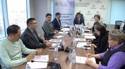 Жемқорлардан тәркіленген 188 млрд теңге мемлекеттік қорға түсті