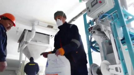 Жамбылда 21 жоба іске қосылып, 700 жаңа жұмыс орны ашылды