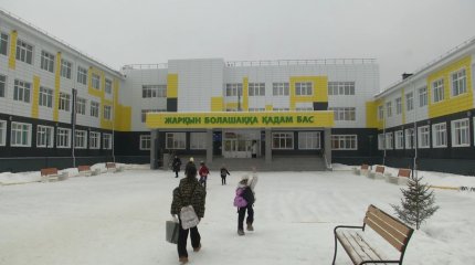 Қарағанды облысында 30 жыл күткен мектеп пайдалануға берілді