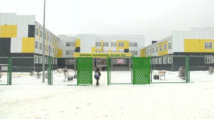 Партия  «АMANAT» взяла на контроль строительство  школ в Карагандинской области