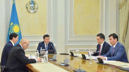 Ерлан Карин провёл заседание Комиссии по вопросам противодействия коррупции