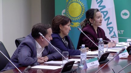 "Спрос на IT - специалистов будет расти", - члены Республиканского совета по вопросам экономики, цифровизации и развития инноваций при партии "AMANAT"