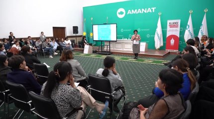 В Атырау в рамках проекта «Бақытты отбасы» партии «AMANAT» функционируют центры поддержки семьи