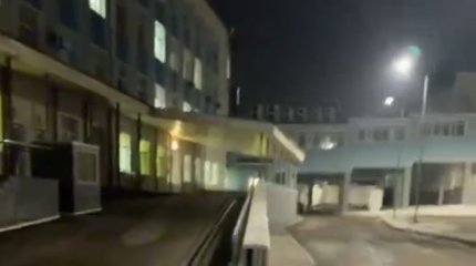 Кровотечение открылось у ребёнка во время катания на стюбе в ВКО