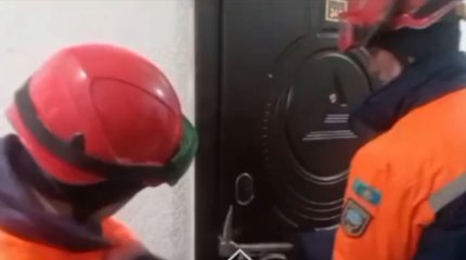 Необычного пленника спасли в ВКО