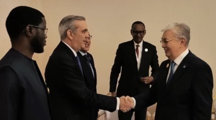 Токаев прибыл на Doha Forum