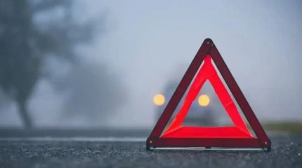 Алматы облысында жол қозғалысы уақытша шектелді