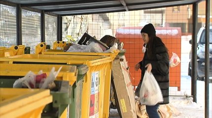 Кіреберісте қоқыс дорбасын қалдырғандарға айыппұл салынады