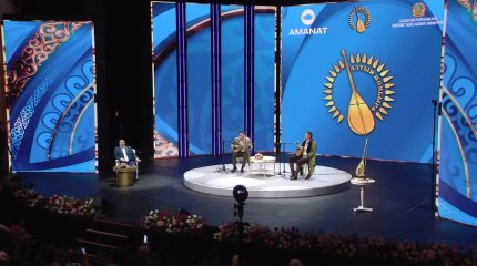 Мейірбек Сұлтанхан «Алтын домбыраны» иеленді