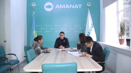 С начала года в общественные приемные партии «AMANAT» обратились свыше 5 тысяч человек