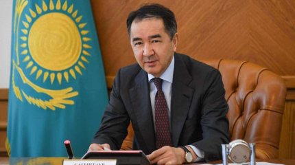 Бақытжан Сағынтаев 1 ақпаннан бастап жаңа қызметке кірісті