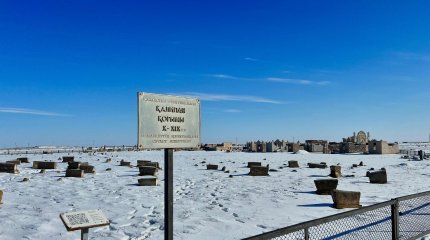 Ескі қорымдарға мәйіт жерлейтіндердің жазасын күшейту керек