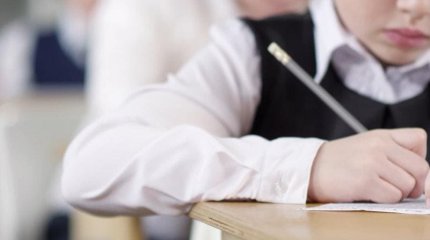 Атырауда 3 сынып оқушысы 20 күн сабақтан қалған