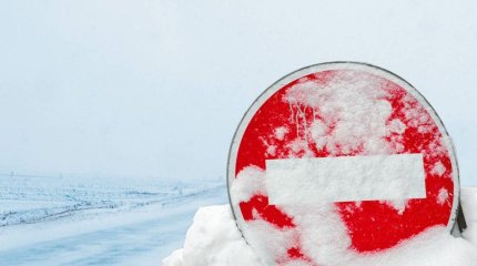 Какие трассы закрыли в Казахстане из-за непогоды