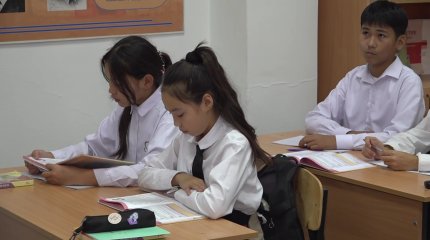 Сабақ үстінде телефон пайдалануға тыйым салынады