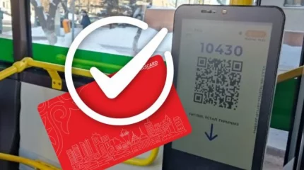 Астанада автобус картасына қатысты өзгерістер енгізілді