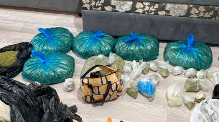 До 15 лет тюрьмы грозит четырем улытаусцам за "наркоассорти"