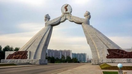 Солтүстік Корея туристер үшін шекарасын ашты