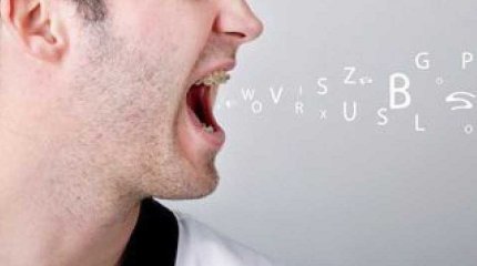 За мат в адрес матерей арестовали двух западноказахстанцев