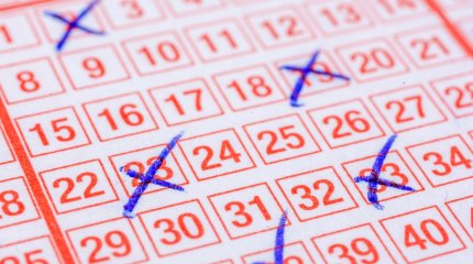 Лотереядан ақша ұтқандар аты-жөнін неге жарияламайды?