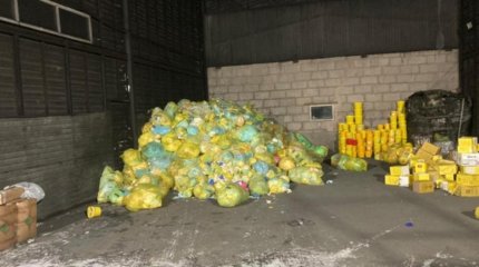 До трёх лет тюрьмы грозит виновным в порче земли опасными медотходами в Костанайской области