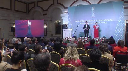 Лауреатов премии "Народный любимец" наградили в Астане.